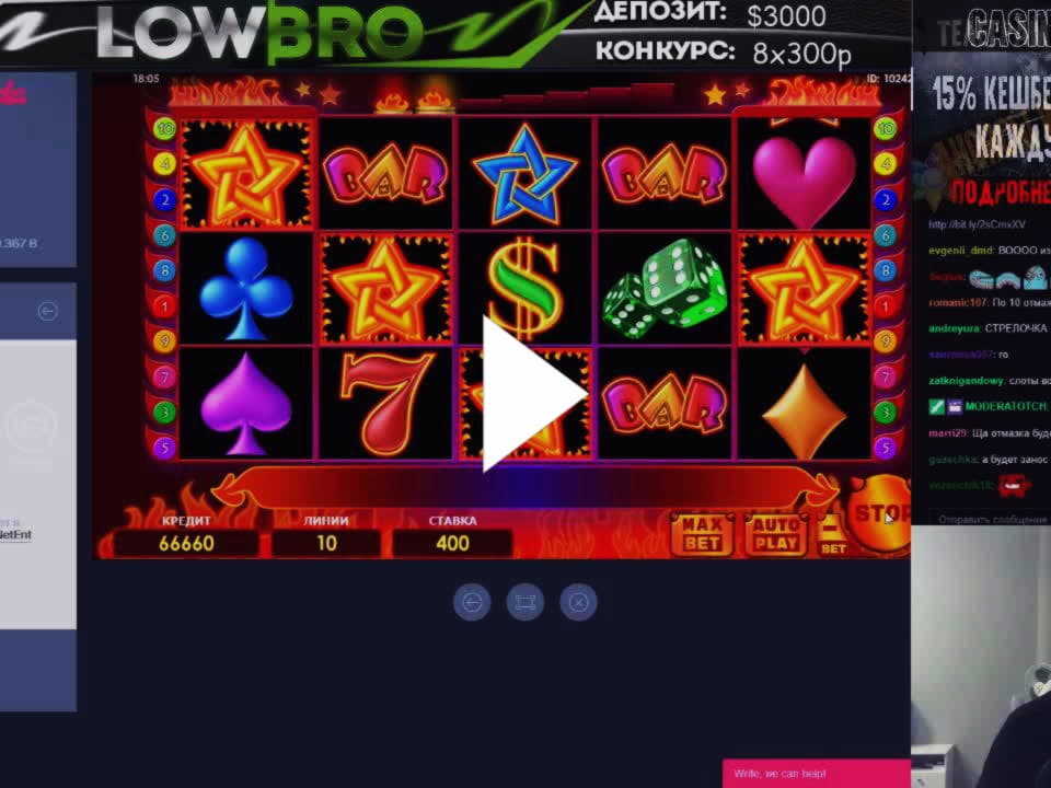 $480 Gratis geld bij Leo Vegas Casino